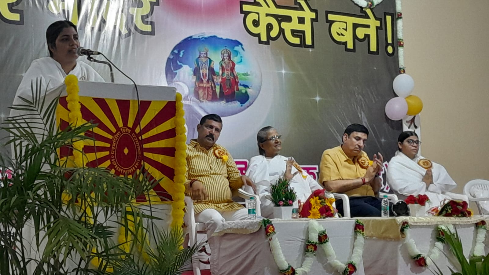 To make our home a temple, we all have to make our mind clean and strong: BK Urmila Didi