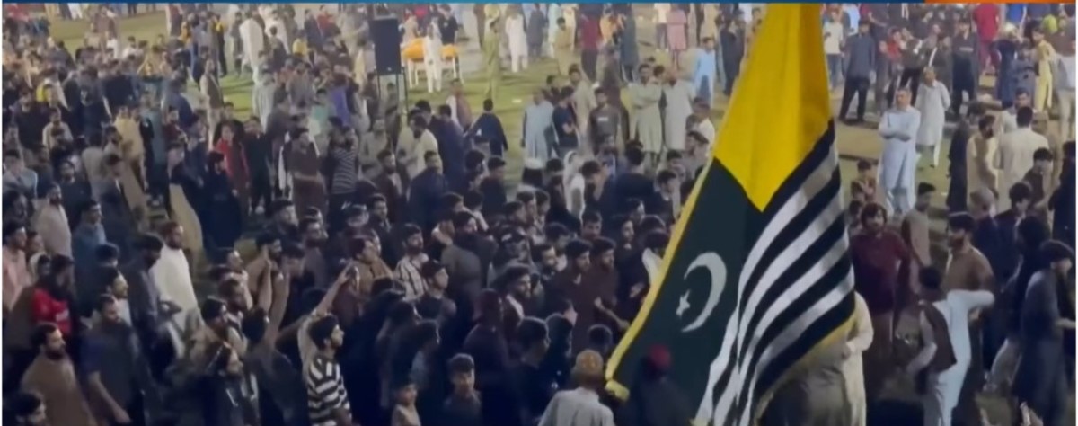 Disruption in the celebration of Independence Day in Pakista...