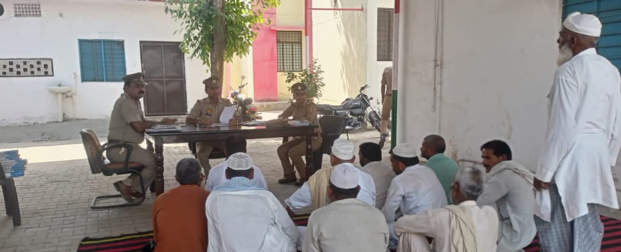 Miscreant Sabha-2 was organized in the police station premises