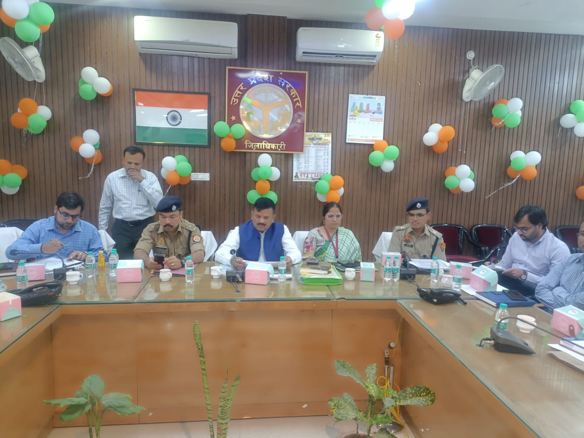 In view of the Lok Sabha General Election-2024, an inter-state coordination meeting was held with the officials of Haryana, Uttarakhand and Himachal Pradesh