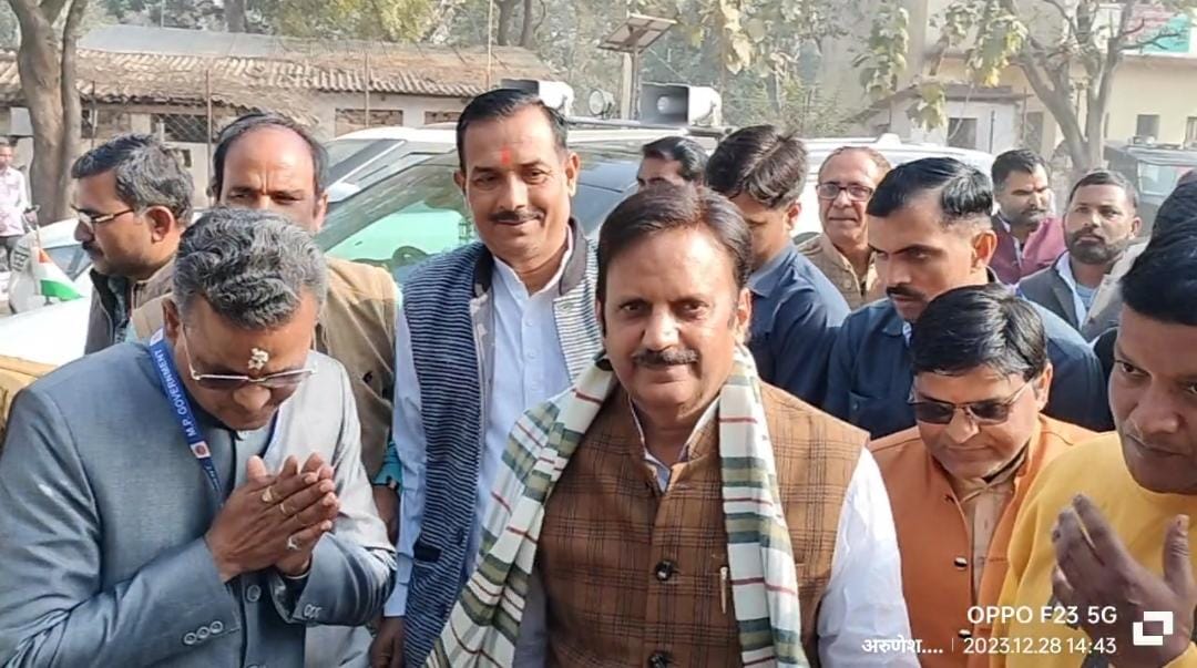 Bagdara valley will become a new area for cow protection