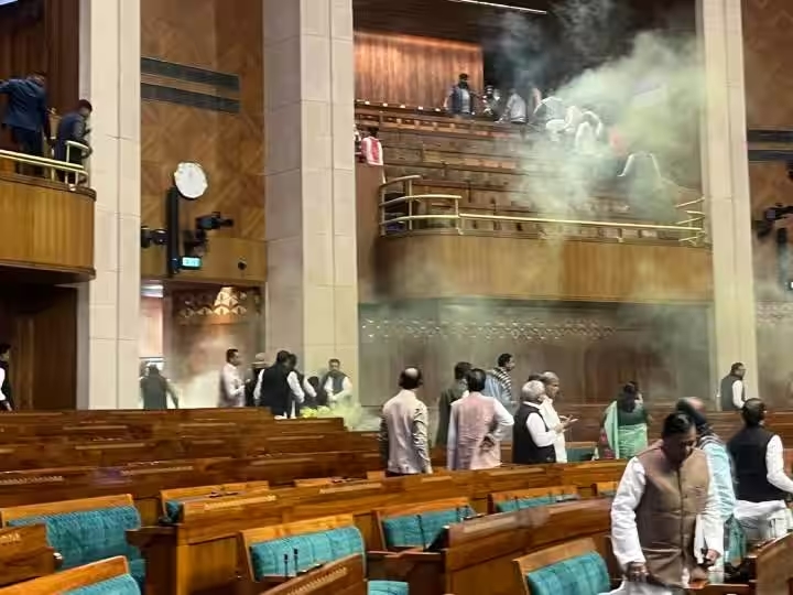 Latest update on security lapse in Parliament