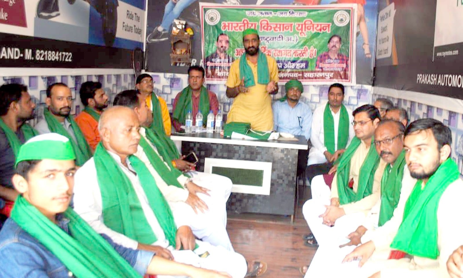 Farmers sent a memorandum to the Chief Minister through SDM