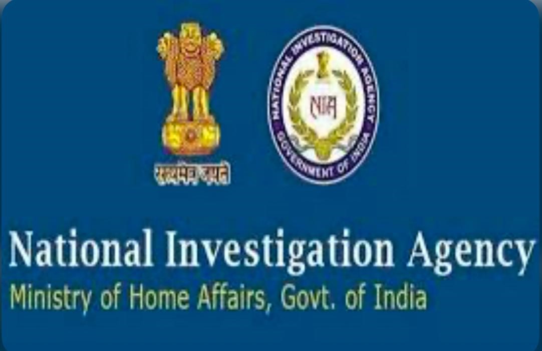 NIA's big action in Chhattisgarh