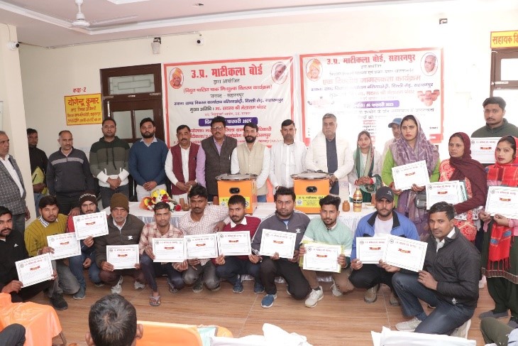 Electric chalk distribution and awareness program completed