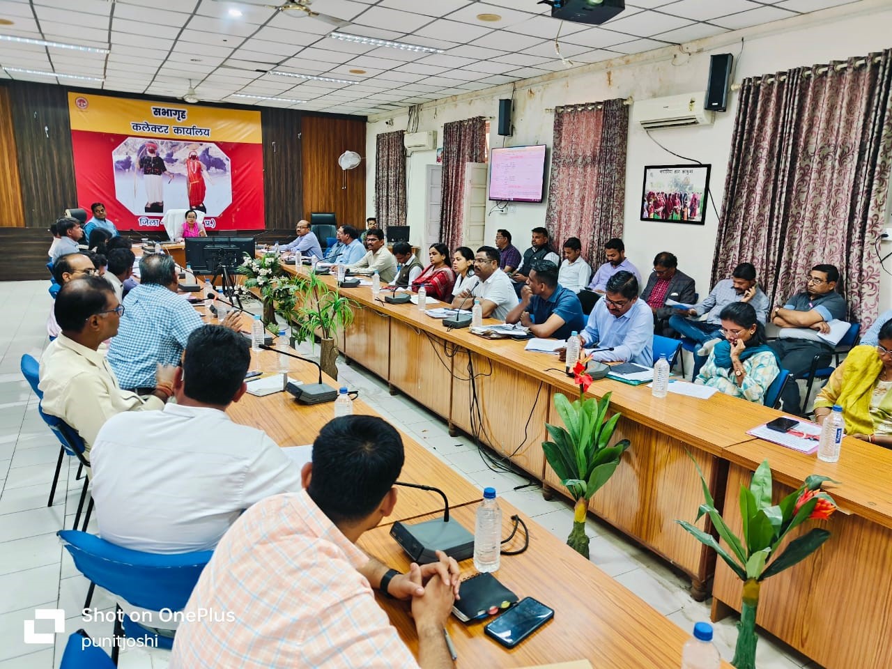 Review meeting of time period papers organized by Collector