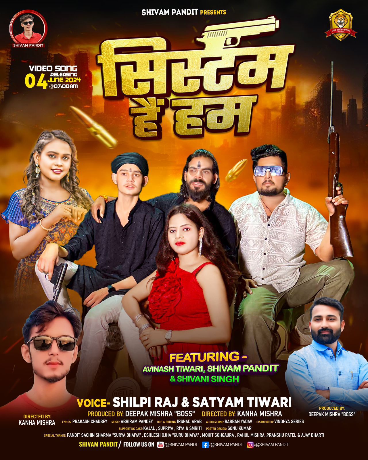 Hindi album song 'System Hain Hum' is all-round popular