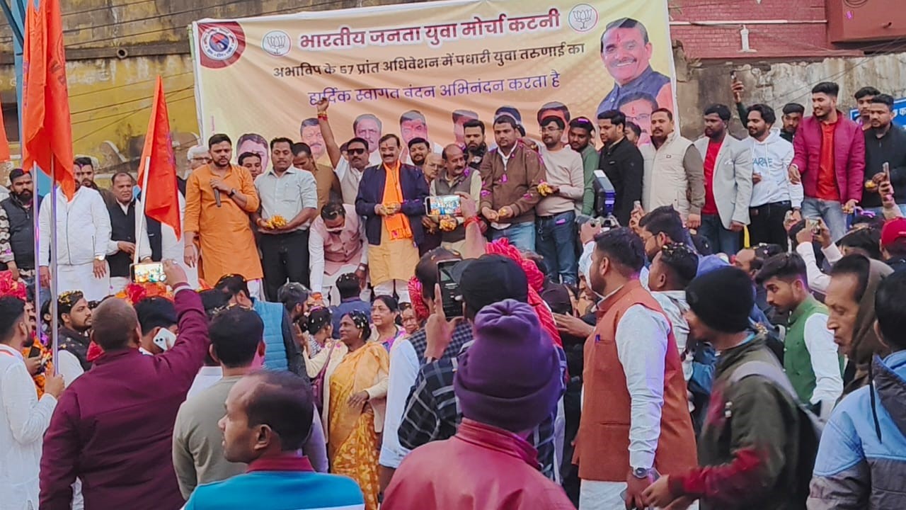 Vishnu Dutt Sharma reached the 57th provincial convention of ABVP Mahakoshal province.