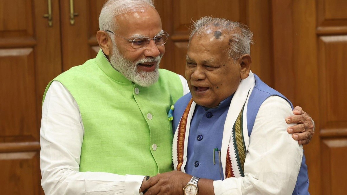 Jitan Ram Manjhi: 'The day the Waqf Bill will be passed in Parliament...'