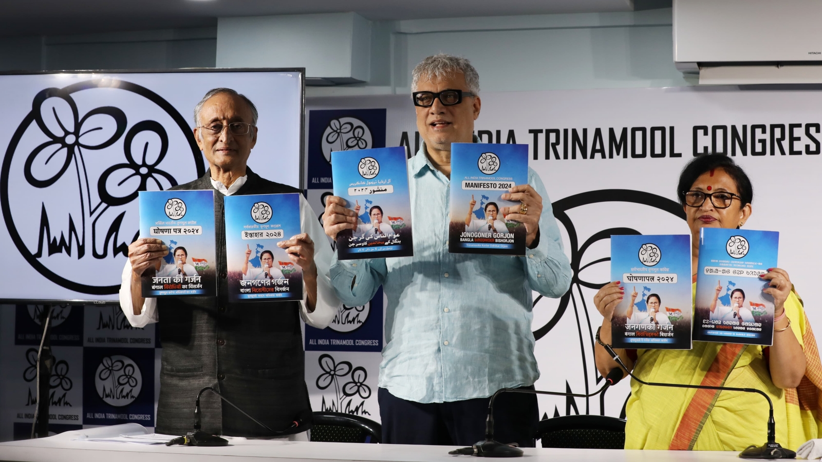 TMC released manifesto