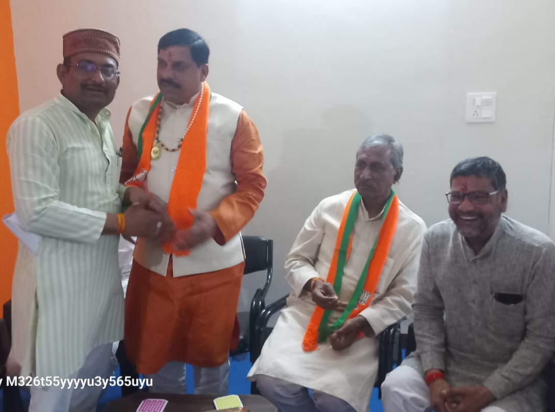 Program organized at Shajapur district BJP office