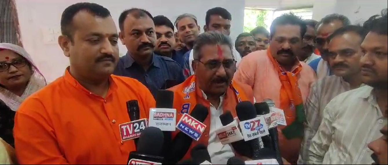 Assembly level meeting of Bharatiya Janata Party concluded in Panna