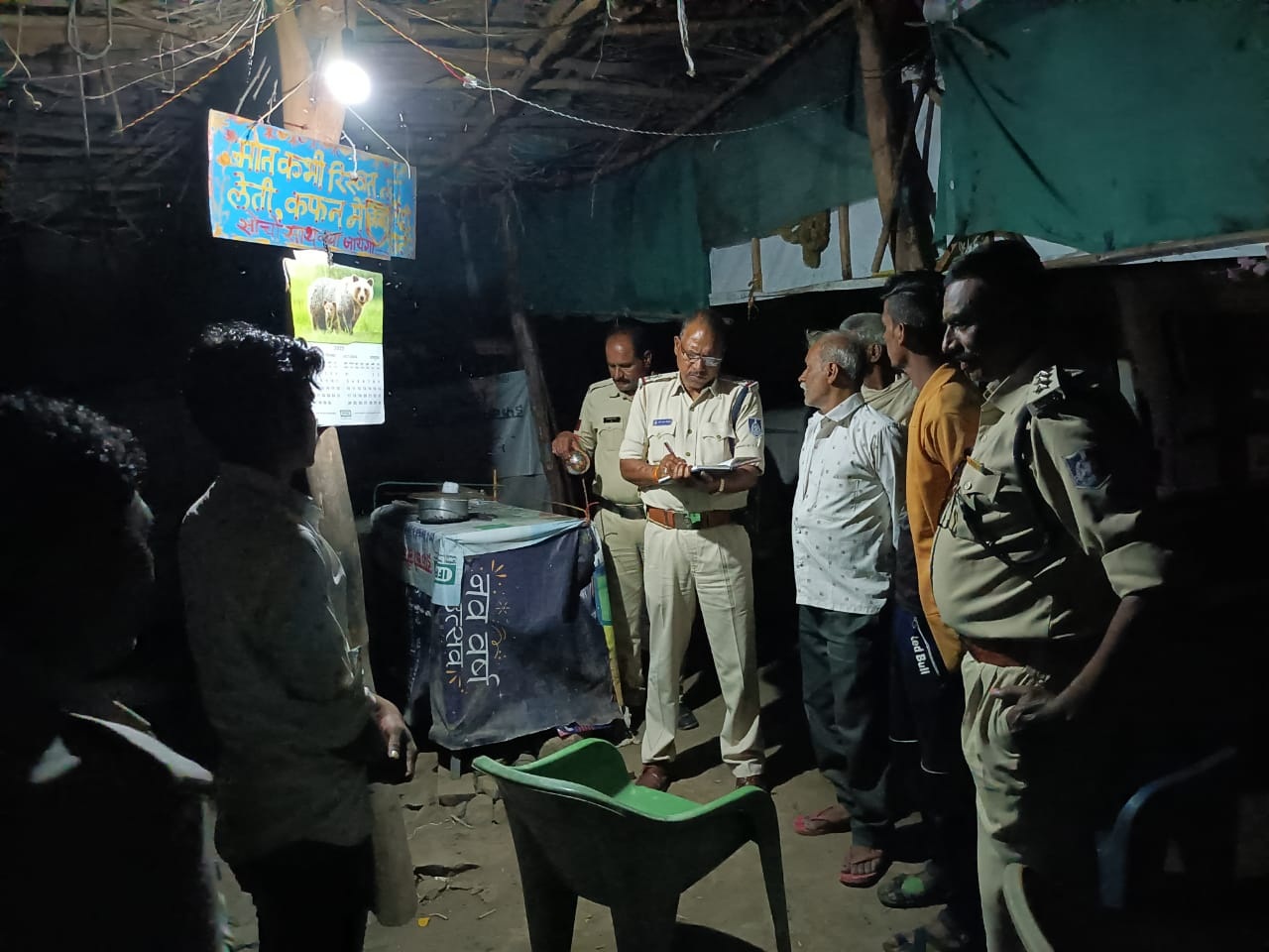Police proceeding against drugs