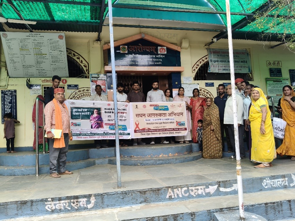 HIV/AIDS intensive awareness campaign in Mandsaur