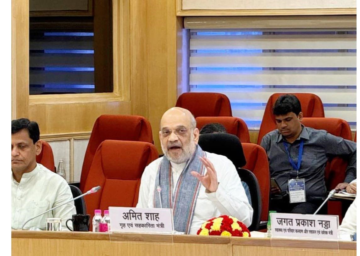 Important meeting held in New Delhi on ongoing operations against Naxalism